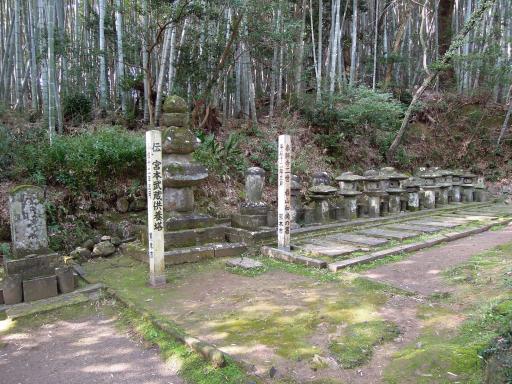 立田自然公園（武蔵の供養塔）