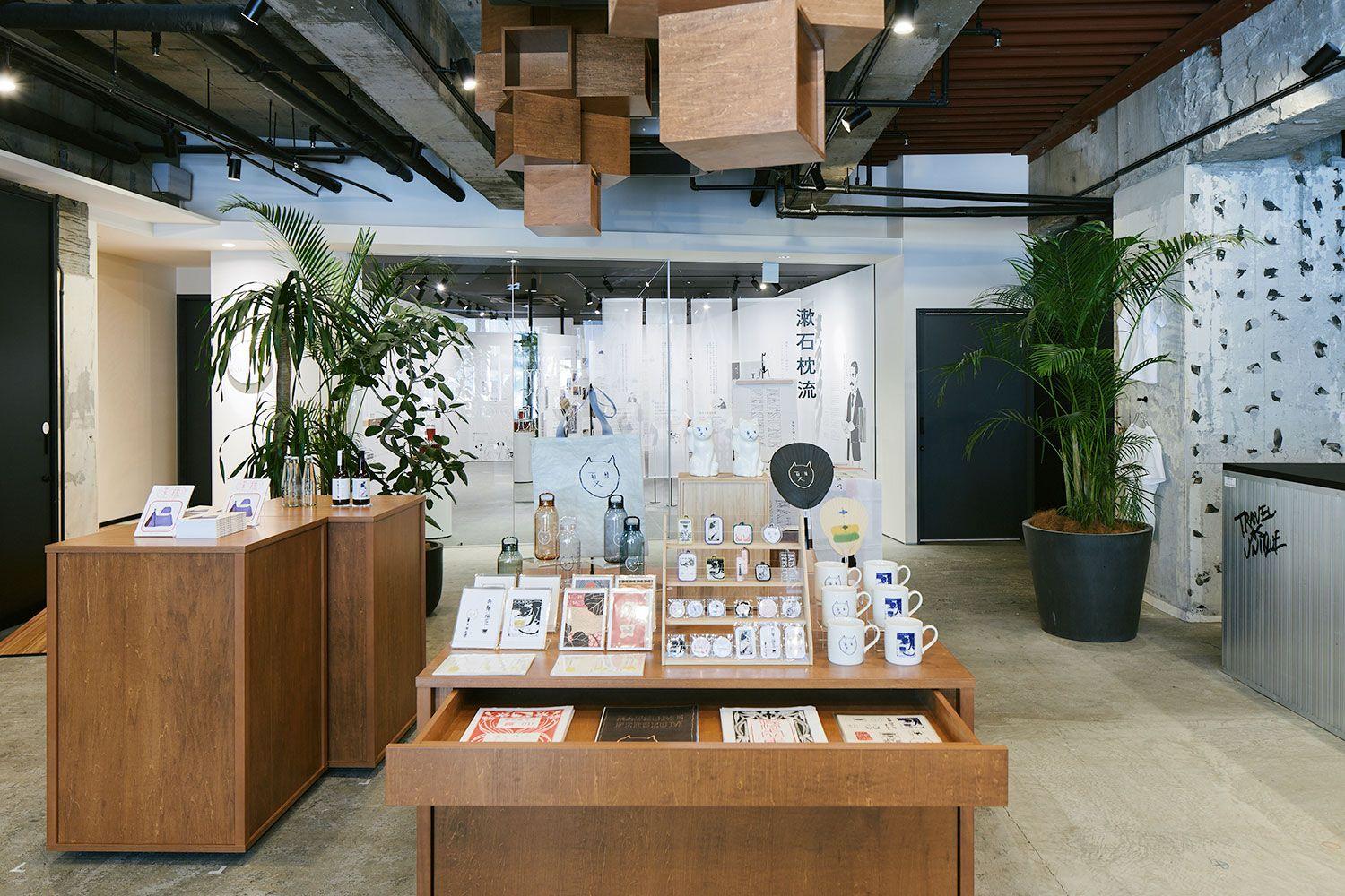 ミュージアムショップ