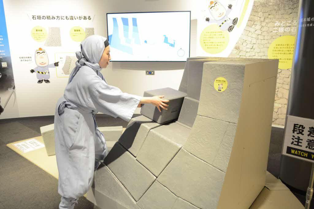 石垣積み