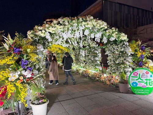 くまもと花博2026