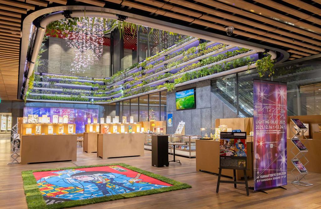 ライティングオブジェ②