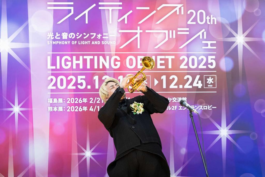 ライティングオブジェ④