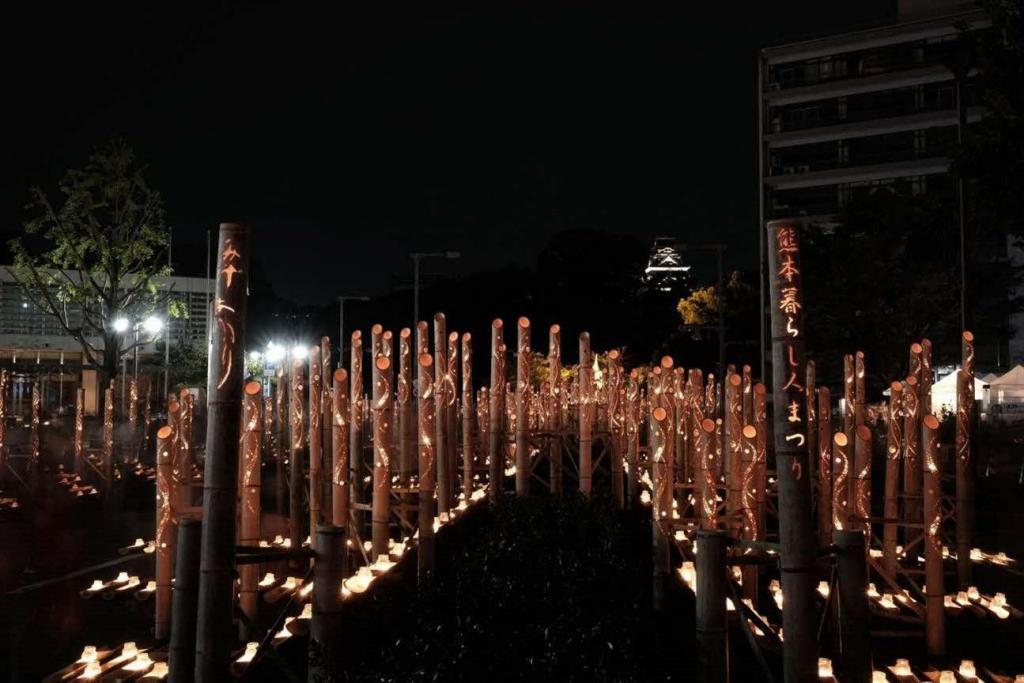 熊本暮らし人まつり みずあかり