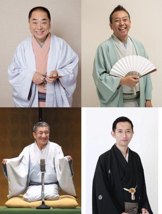 三遊亭王楽 改メ 七代目三遊亭円楽襲名披露興行