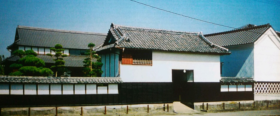 清田家住宅