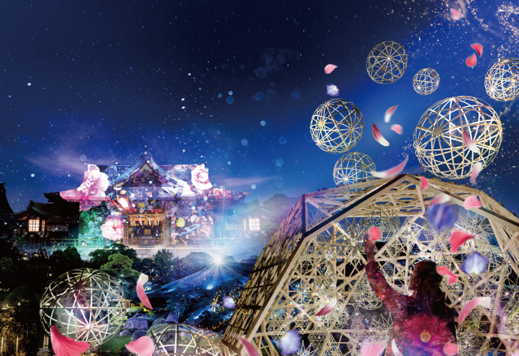 Lux night KUMAMOTO 2026