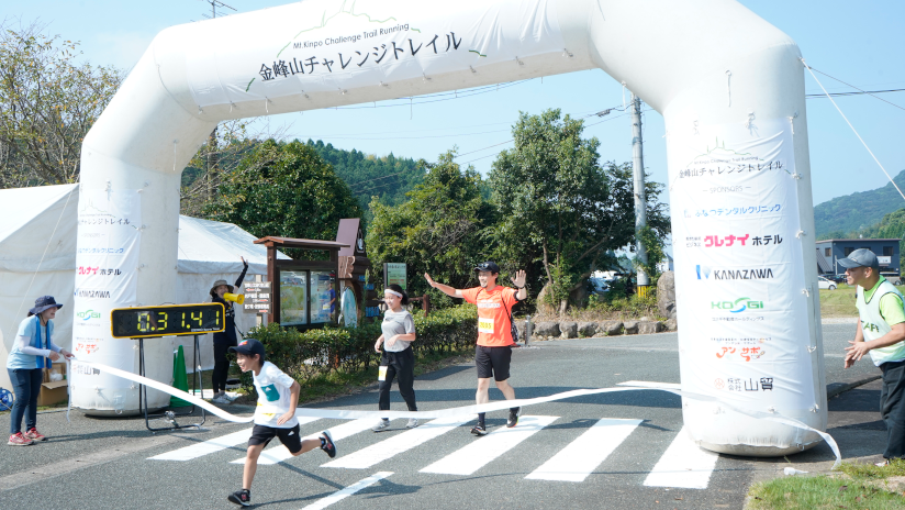 金峰山チャレンジトレイル