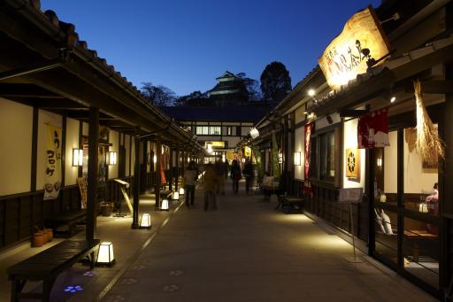 桜の馬場　城彩苑