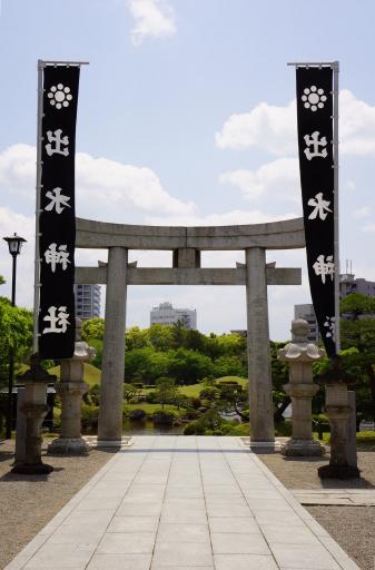 水前寺成趣園