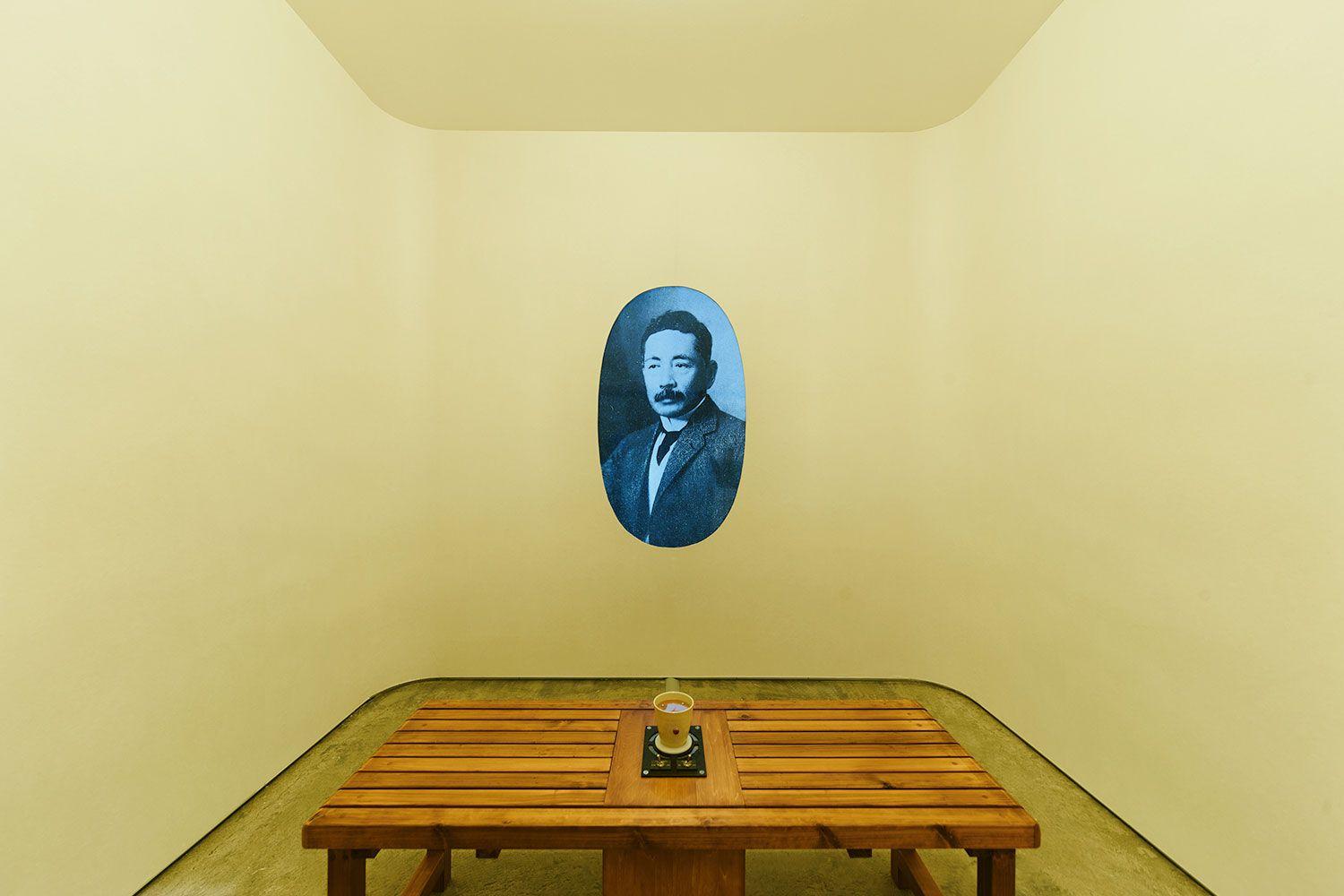 夏目パージアム2