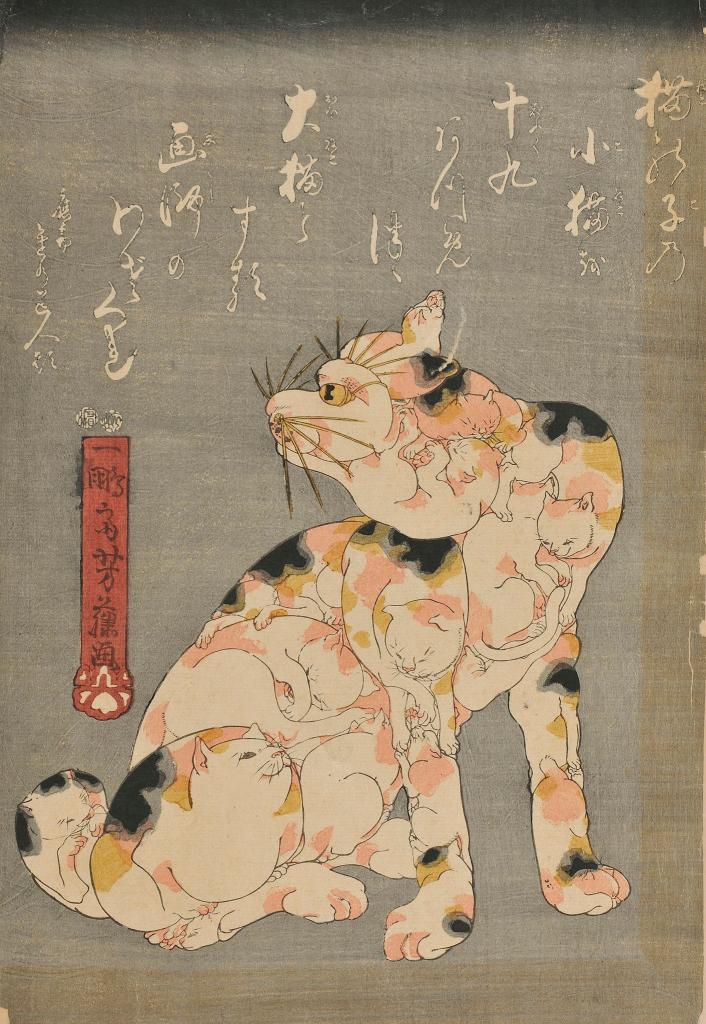 江戸の遊びづくし