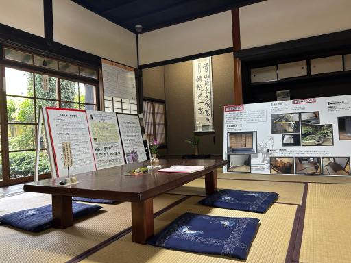 小泉八雲熊本旧居