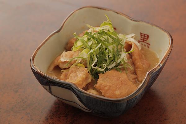ホルモン