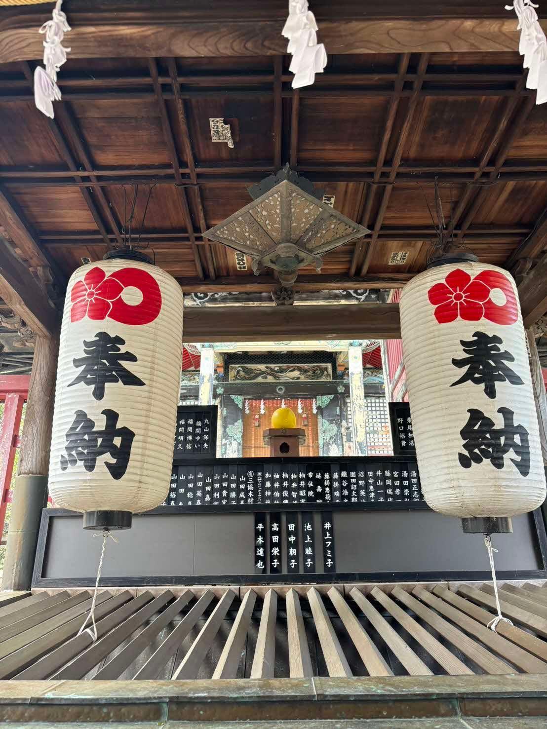 本妙寺　浄池廟