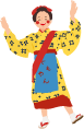 子供