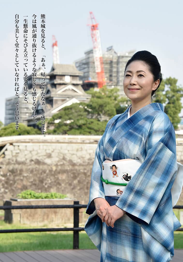 熊本城を見ると、「あぁ、帰ってきたなぁ」と感じます。今は風が通り抜けるような寂しさも感じるけれど、一生懸命にそびえ立っている姿を見ると、自分も美しく堂々としていなければと、そう思います。