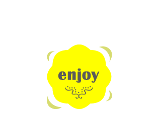 1軒目