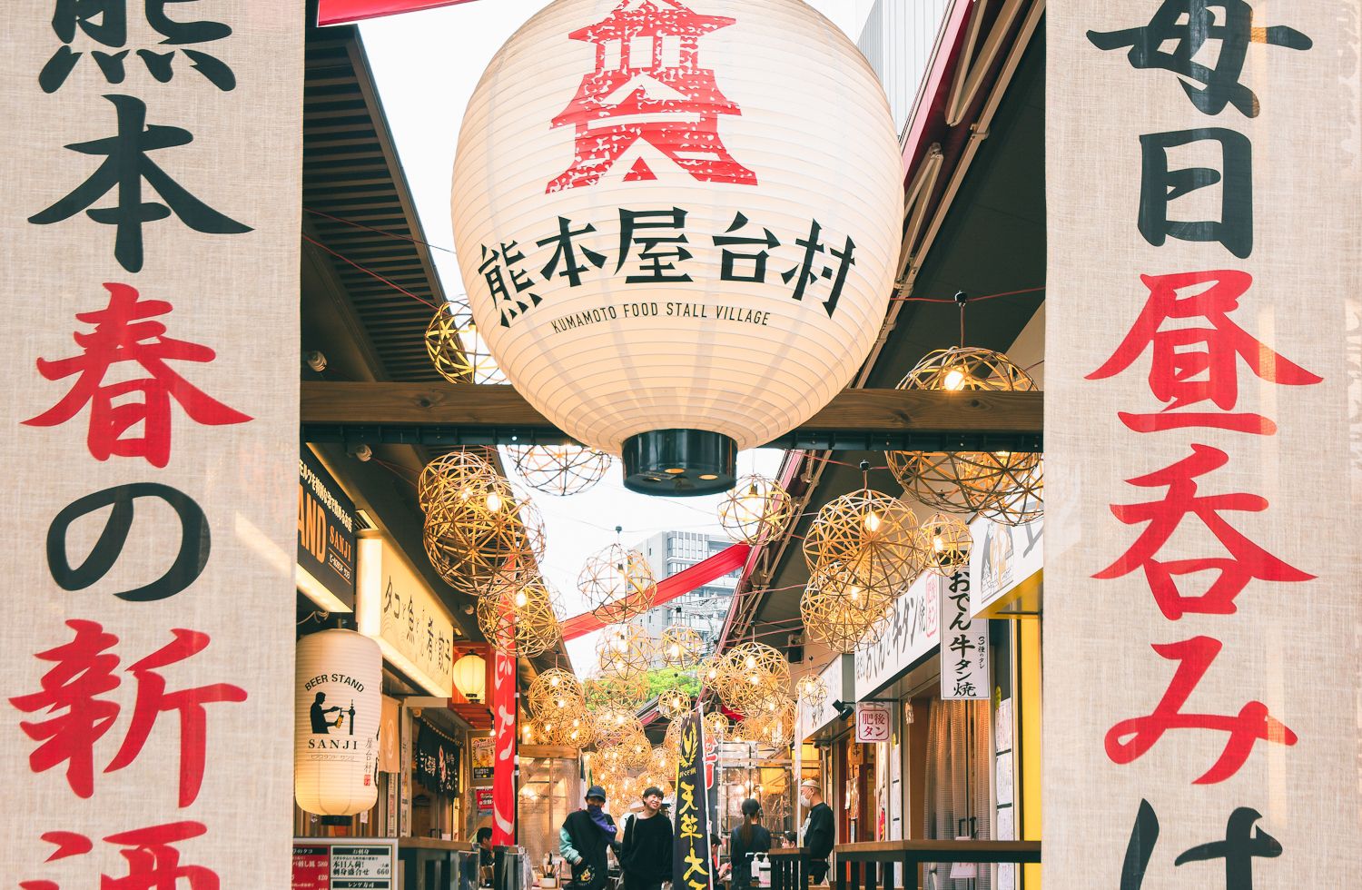 熊本屋台村01