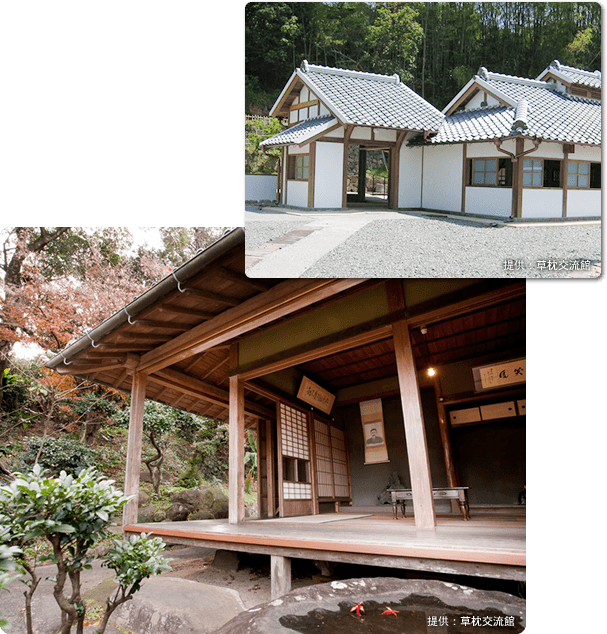 前田家別邸