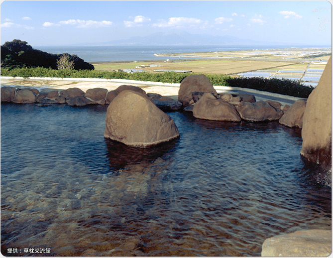 草枕温泉てんすい