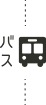 バス
