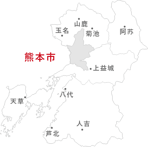 从熊本县境内